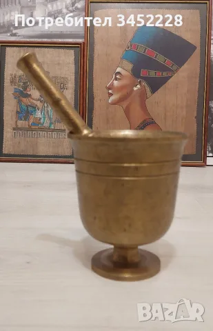 Хаван с чукало бронз ретро за ценители 