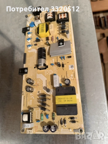 Захранване 3IN1_Kant_Su2e_TPV_43 от Samsung 43AU7092U