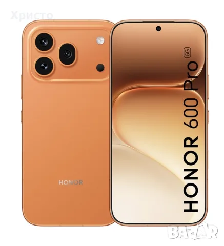 НОВ!!! Honor 600 Pro, 12GB RAM, 512GB, 5G, Оранжев