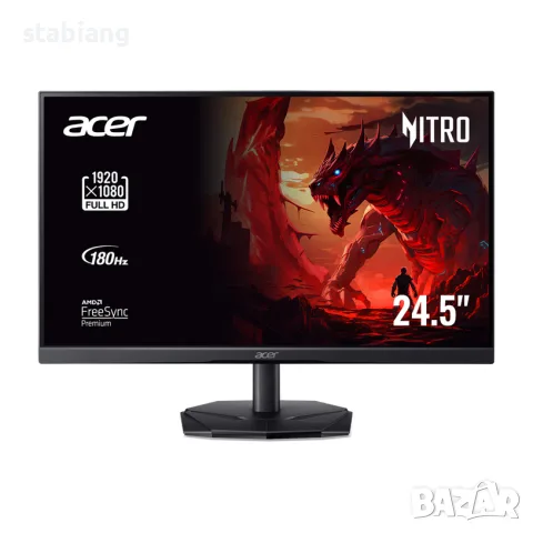 Монитор Геймърски - 25" ACER Nitro KG251Q - 180 Hz
