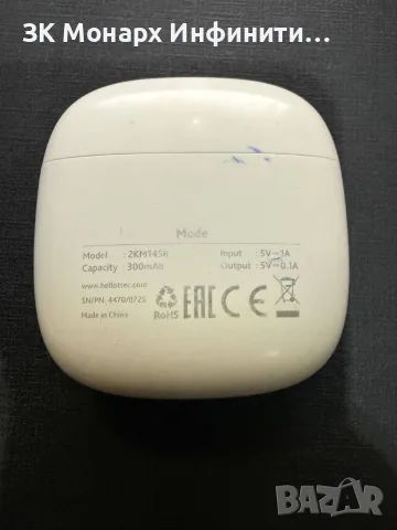 Bluetooth Слушалки ttec 2KM145B, снимка 5 - Bluetooth слушалки - 56731574