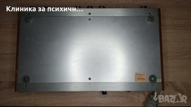 Усилвател Cambridge Audio P50, снимка 10 - Ресийвъри, усилватели, смесителни пултове - 56585972