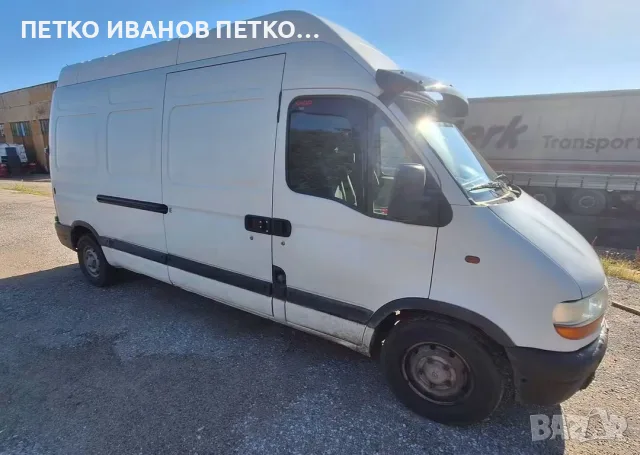 Рено Мастер МАХХi 1999год, снимка 3 - Бусове и автобуси - 56562321