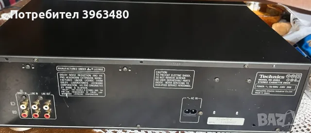 Technics RS B 965, снимка 5 - Декове - 56713408