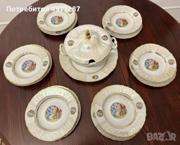 Чешки порцеланов сервиз Bernadotte Madonna