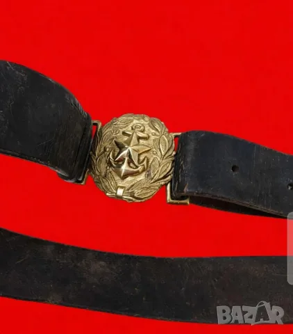 офицерски военноморски колан с месингова катарама (тока)от  50те за ценители 