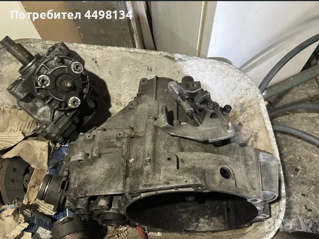 Соростна кутия, за голф 5.