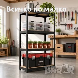 Здрав Метален стелаж