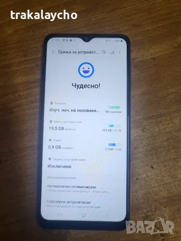 Samsung Galaxy A12, 3GB/32GB, снимка 3 - Samsung - 56741940