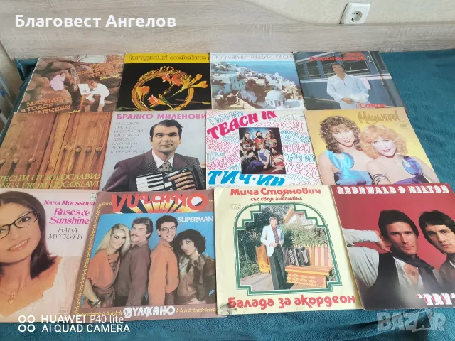 Грамофонни плочи , снимка 3 - Грамофонни плочи - 56653981