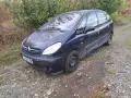 Citroen Xsara Picasso 2.0 HDI , снимка 2