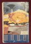 Tolkien: The Hobbit, снимка 8