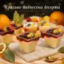 квадратни десерти , снимка 3