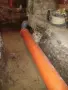 ВИК Услуги За Град София и Околностите, снимка 3