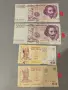 Банкноти 18-26., снимка 6