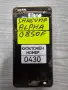 Samsung Alpha G850F части (0430), снимка 1