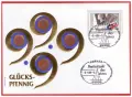 НУМИЗМАТИЧЕН ПЛИК С МОНЕТИ (NUMISBRIEF) - ГЕРМАНИЯ, снимка 1