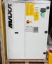 Продавам чилър MAXA , снимка 1