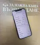 iPhone 12 Pro Graphite - 128 GB, снимка 4