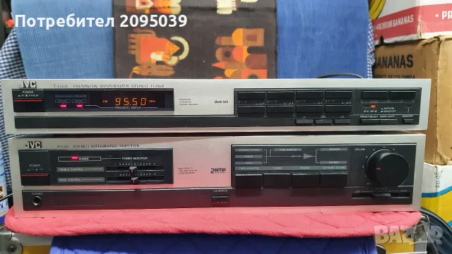 Усилвател и тунер JVC.