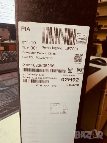 DELL 16 PRO Core Ultra 5 235U 16GB , снимка 8 - Лаптопи за дома - 56721488