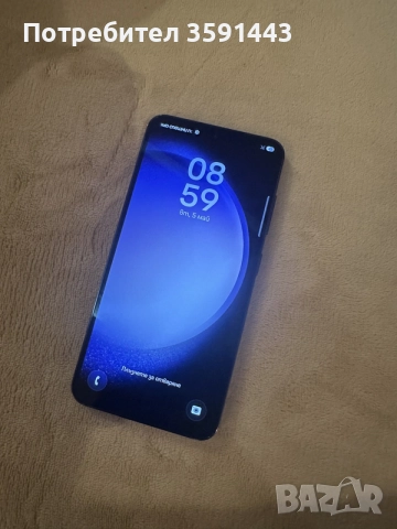 Samsung S23 256GB