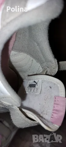 Маратонки Puma, Adidas и decathlon , снимка 5 - Детски маратонки - 56643215