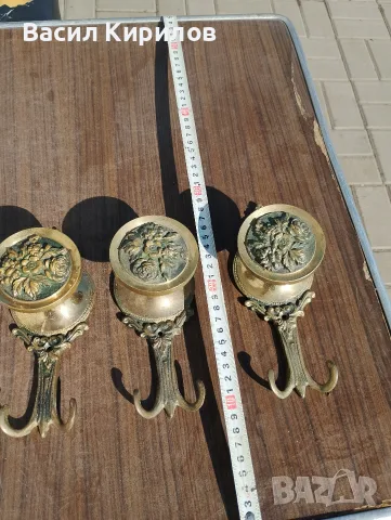 Месингови закачалки от соца , снимка 3 - Закачалки - 56595188