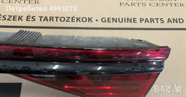 Стоп S8, A8 4N0945207P 4N0945208P 4N0945095AE, снимка 7 - Части - 56728023