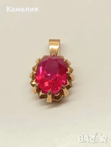 Руско злато. Висулка , снимка 2 - Колиета, медальони, синджири - 56741579