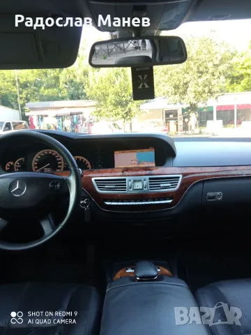 Mercedes-benz S-class W221, снимка 9 - Автомобили и джипове - 56712812