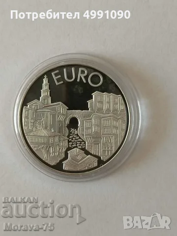 10 лева 1999 г. Пловдивска къща