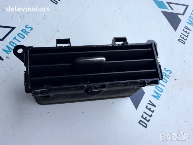 BDGF-64-71X дясна централна духалка за табло от Mazda 3, 2.5 SKYACTIV-G