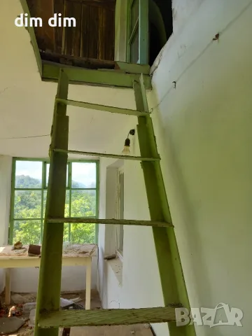 Къща с голям двор. Врачански лозя., снимка 6 - Къщи - 56647812
