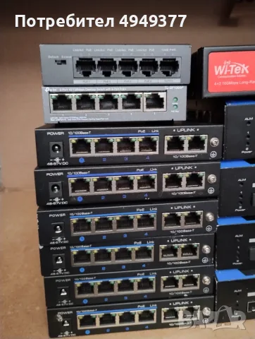 РАЗЧИСТВАНЕ Poe switch Utepo, снимка 5 - Суичове - 56741455