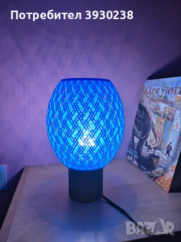 3D Принтирана Нощна Лампа 220V
