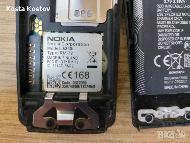 NOKIA 6230I.        ...*, снимка 5 - Nokia - 56633738