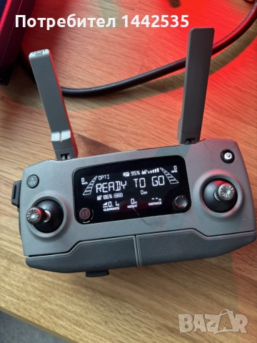 Дрон DJI Mavic 2 PRO, снимка 5 - Дронове и аксесоари - 56627856
