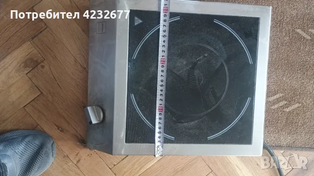 Индукционен котлон 