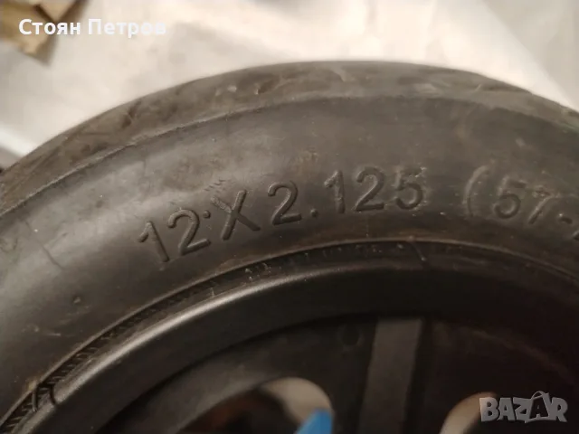 Баланс колело.12. цола, снимка 11 - Детски велосипеди, триколки и коли - 56637493