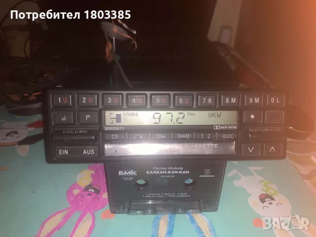 Becker Mexico be 837, снимка 3 - Аудиосистеми - 56634123