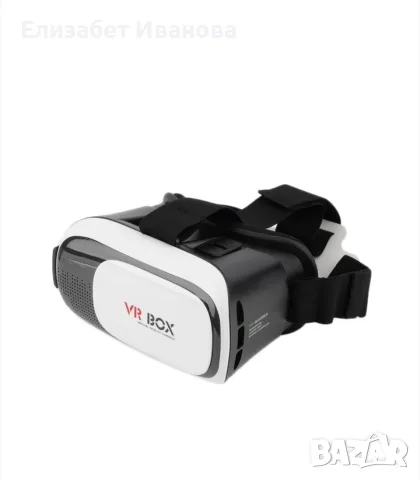 Очила VR BOX за 3D виртуална реалност, снимка 3 - 3D VR очила за смартфон - 56678289