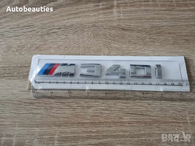 БМВ BMW М340i сребриста емблема лого, снимка 5 - Аксесоари и консумативи - 56581110