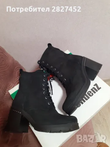 Дамски кубинки от естествен набук-15€