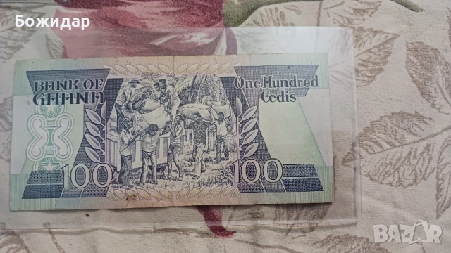100 Седи .1990г .Гана, снимка 2 - Нумизматика и бонистика - 56664791