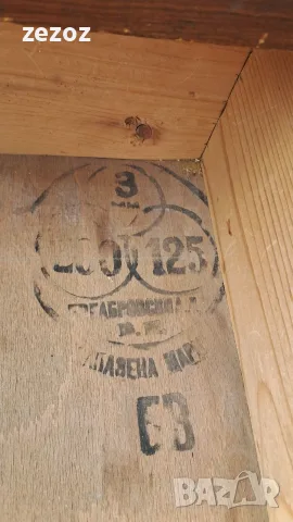 Ретро български скрин масив, снимка 4 - Скринове - 56567550