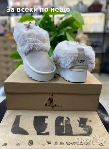 UGG Луксозни Дамски Зимни Обувки С Пух И Дебела Подметка - Различни Цветове  Код SEM-1136