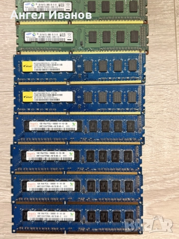 Компютърни части на отлични цени – Дънни платки (AM4 / 1155), Процесори, RAM DDR3 и Захранвания