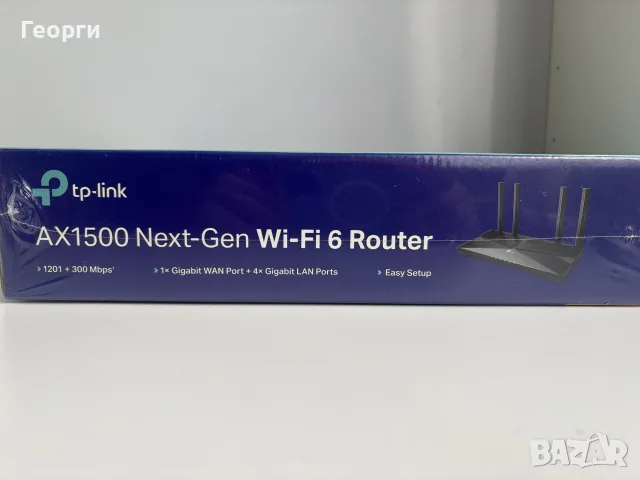 TP-Link AX1500 Next-Gen Wi-FI 6 рутер, снимка 4 - Рутери - 56747518