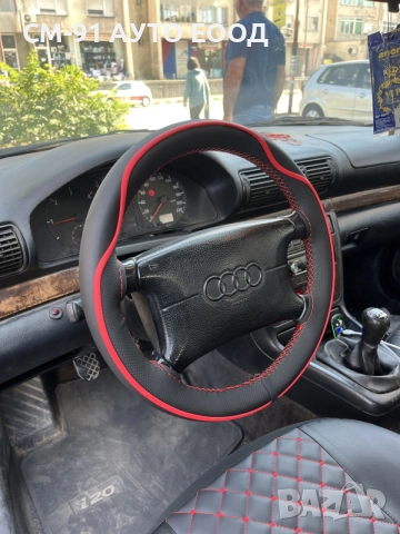 обличане на волани , снимка 3 - Автотапицерски - 56612644